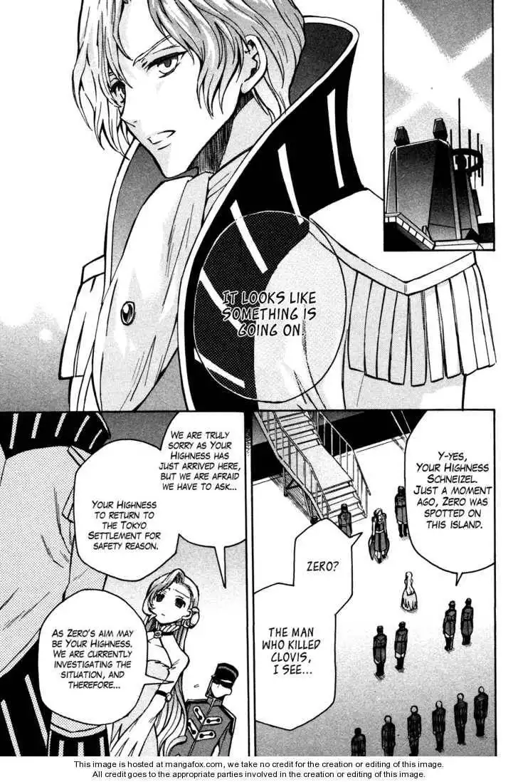 Code Geass: Lelouch of the Rebellion Chapter 15 17